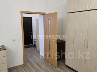 2-комнатная квартира · 70 м² · 4/18 этаж, Гагарина 133/2 — Метро Алатау за 320 000 ₸ в Алматы, Бостандыкский р-н