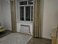 2-бөлмелі пәтер · 70 м² · 4/18 қабат, Гагарина 133/2 — Метро Алатау, бағасы: 350 000 ₸ в Алматы, Бостандыкский р-н — фото 8