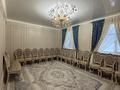 Отдельный дом · 5 комнат · 150 м² · 10 сот., Оралбеков 64 за 19.5 млн ₸ в 