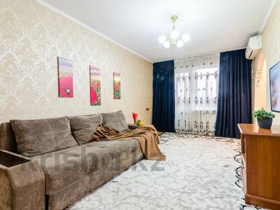 2-комнатная квартира, 44.3 м², 4/5 этаж, Муратбаева за 31.5 млн 〒 в Алматы, Алмалинский р-н