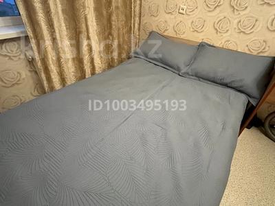 2-бөлмелі пәтер · 50 м² · 8/9 қабат, Ауэзова 49, бағасы: 14 999 〒 в Экибастузе