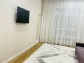 2-бөлмелі пәтер · 54 м² · 7/10 қабат, Микрорайон 18а 3, бағасы: 250 000 ₸ в Актау, 18-й мкр  — фото 8