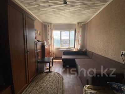 2-бөлмелі пәтер · 47 м² · 5/5 қабат, Космическая 8/1, бағасы: 17.8 млн ₸ в Усть-Каменогорске