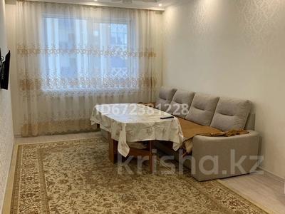 2-бөлмелі пәтер · 50 м² · 6/20 қабат, К. Аманжолова — Байтурсунова, бағасы: 13 000 ₸ в Астане, Алматы р-н