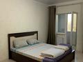 2-комнатная квартира · 50 м² · 6/20 этаж, К. Аманжолова — Байтурсунова за 13 000 ₸ в Астане, Алматы р-н — фото 3
