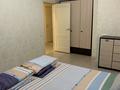 2-комнатная квартира · 50 м² · 6/20 этаж, К. Аманжолова — Байтурсунова за 13 000 ₸ в Астане, Алматы р-н — фото 4