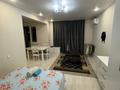 1-комнатная квартира · 30 м² · 6/12 этаж, Абишева 36/13 за 13 000 〒 в Алматы, Наурызбайский р-н — фото 3