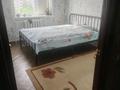 2-бөлмелі пәтер · 50 м² · 7/9 қабат, Ауэзова 79, бағасы: 250 000 ₸ в Экибастузе — фото 6