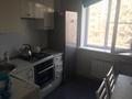 1-бөлмелі пәтер · 40 м² · 7/9 қабат, Жамбыла — Гагарина, бағасы: 31 млн ₸ в Алматы, Алмалинский р-н — фото 2