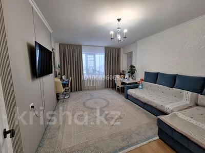2-комнатная квартира · 52 м² · 11/16 этаж, Богенбай батыра 24/2 — Находится возле школы #60 за 25.5 млн ₸ в Астане, Сарыарка р-н