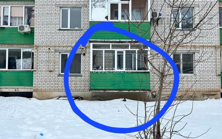 Свободное назначение, офисы, салоны красоты, образование, студии • 40 м² за 200 000 〒 в Уральске, мкр. Зачаганск пгт — фото 2