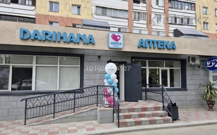 Аптека в топовой локации · 60 м², бағасы: 15 млн ₸ в Павлодаре — фото 4