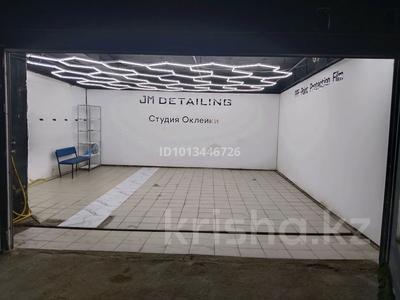 Еркін · 50 м², бағасы: 180 000 ₸ в Астане, Алматы р-н