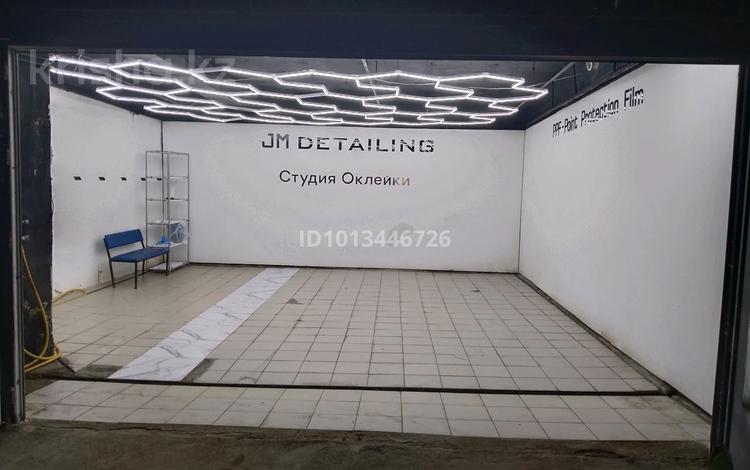 Свободное назначение · 50 м² за 180 000 ₸ в Астане, Алматы р-н — фото 3