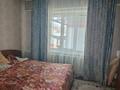 Отдельный дом · 4 комнаты · 140 м² · 7 сот., Ыкылас 86 за 35.5 млн ₸ в Талгаре — фото 20