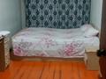 2-комнатная квартира · 48 м² · 1/4 этаж, айбергенова 4 — Жангильдина Айбергенова за 25 млн ₸ в Шымкенте, Аль-Фарабийский р-н — фото 5