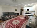2-комнатная квартира · 72 м² · 6/18 этаж, Брусиловского 167 — Брусиловского за 45 млн ₸ в Алматы, Алмалинский р-н — фото 2