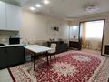 2-комнатная квартира · 72 м² · 6/18 этаж, Брусиловского 167 — Брусиловского за 45 млн ₸ в Алматы, Алмалинский р-н — фото 9