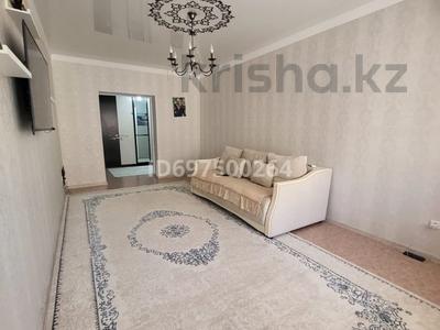 2-бөлмелі пәтер, 78 м², 5/9 қабат, Нур Актобе 25 — Нур Актобе, бағасы: 16.7 млн 〒