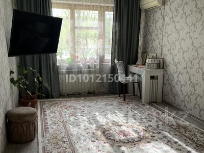 3-бөлмелі пәтер · 70 м² · 1/5 қабат, ул. Александра Алексеевича Гришина 70/1, бағасы: 23.5 млн ₸ в Актобе