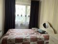 3-бөлмелі пәтер · 70 м² · 1/5 қабат, ул. Александра Алексеевича Гришина 70/1, бағасы: 23.5 млн ₸ в Актобе — фото 5