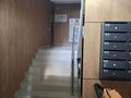 2-бөлмелі пәтер · 75 м² · 4/6 қабат, Шұғыла ш/а., Жунисова 2/13 к1-27, 2/13 к28-33м, 2/13 к28-30Б, бағасы: 39.5 млн ₸ в Алматы, Наурызбайский р-н — фото 15