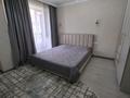 2-бөлмелі пәтер · 75 м² · 4/6 қабат, Шұғыла ш/а., Жунисова 2/13 к1-27, 2/13 к28-33м, 2/13 к28-30Б, бағасы: 39.5 млн ₸ в Алматы, Наурызбайский р-н — фото 6