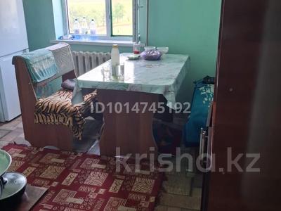2-комнатная квартира · 47.6 м² · 4/5 этаж, Жана кала 1 за 10 млн ₸ в Арыси