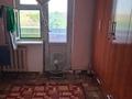 2-комнатная квартира · 47.6 м² · 4/5 этаж, Жана кала 1 за 10 млн ₸ в Арыси — фото 3