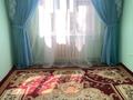 2-комнатная квартира · 47.6 м² · 4/5 этаж, Жана кала 1 за 10 млн ₸ в Арыси — фото 6
