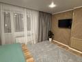 1-комнатная квартира · 36 м² · 5/5 этаж, Быржансал 69 — Гум за 15 000 ₸ в Талдыкоргане — фото 5