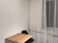 1-комнатная квартира · 36 м² · 5/5 этаж, Быржансал 69 — Гум за 15 000 ₸ в Талдыкоргане — фото 7