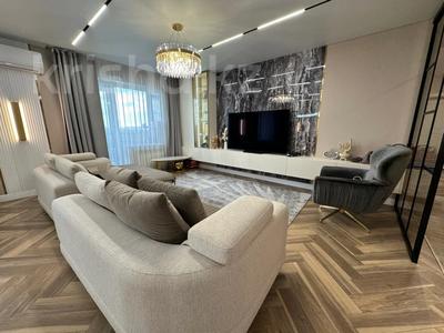 4-комнатная квартира · 121.3 м² · 7/9 этаж, Бородина за 83 млн ₸ в Костанае