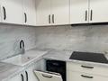 1-бөлмелі пәтер · 47 м² · 13/17 қабат, Варламова 27В, бағасы: 300 000 ₸ в Алматы — фото 6