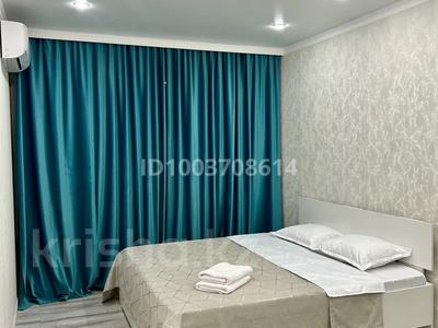 1-комнатная квартира · 45 м² · 3/12 этаж, Сыганак 13 — Хан Шатыр за 15 000 ₸ в Астане, Есильский р-н