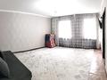 Отдельный дом · 4 комнаты · 100 м² · 6 сот., Орал 17 за 14.5 млн ₸ в Аксае