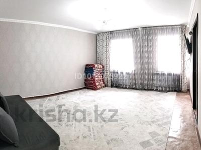 Отдельный дом · 4 комнаты · 100 м² · 6 сот., Орал 17 за 14.5 млн ₸ в Аксае