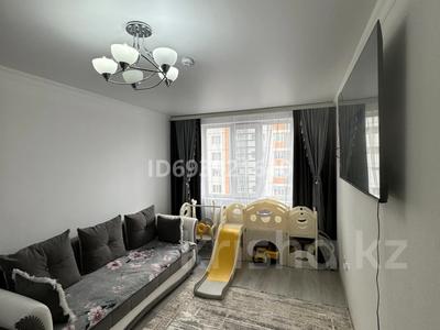 2-комнатная квартира · 43 м² · 8/12 этаж, А 102 29 — Otay City торговый дом за 20 млн 〒 в Астане, Алматы р-н