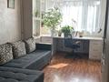 3-комнатная квартира · 65 м² · 3/5 этаж, Жамбыла 84 за 500 000 ₸ в Алматы, Алмалинский р-н — фото 11