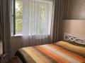 3-комнатная квартира · 65 м² · 3/5 этаж, Жамбыла 84 за 500 000 ₸ в Алматы, Алмалинский р-н — фото 3