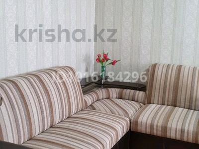1-комнатная квартира · 32 м² · 4/5 этаж, П. Корчагина — 20 мкр за 7 млн ₸ в Рудном