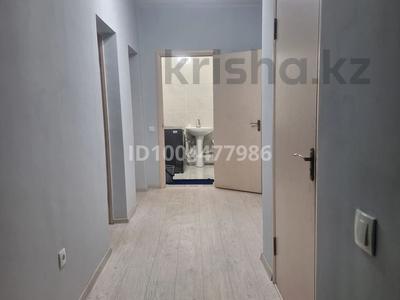 3-комнатная квартира · 88 м² · 5/5 этаж, мкр 13-й, Мкр 13-й 2 — Мөңке би за 250 000 ₸ в Алматы, Алатауский р-н
