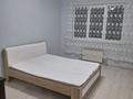 3-комнатная квартира · 88 м² · 5/5 этаж, мкр 13-й 2 — Мөңке би за 250 000 ₸ в Алматы, Алатауский р-н — фото 11