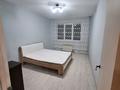 3-комнатная квартира · 88 м² · 5/5 этаж, мкр 13-й 2 — Мөңке би за 250 000 ₸ в Алматы, Алатауский р-н — фото 12