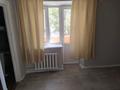 2-комнатная квартира · 42 м² · 2/3 этаж, Титова 10 — Пяточек за 180 000 ₸ в  — фото 10