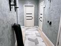 2-комнатная квартира · 70 м² · 5/9 этаж, мкр. Зачаганск пгт, Монкейулы 105/1 — Поликлиника 6 за ~ 28.8 млн ₸ в Уральске — фото 15