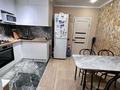 2-комнатная квартира · 70 м² · 5/9 этаж, мкр. Зачаганск пгт, Монкейулы 105/1 — Поликлиника 6 за ~ 28.8 млн ₸ в Уральске — фото 3