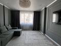 2-комнатная квартира · 70 м² · 5/9 этаж, мкр. Зачаганск пгт, Монкейулы 105/1 — Поликлиника 6 за ~ 28.8 млн ₸ в Уральске — фото 21
