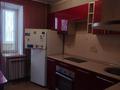 1-комнатная квартира · 39 м² · 1/9 этаж, ул. Наб.им.Славского д.54 за 21.7 млн ₸ в Усть-Каменогорске — фото 2