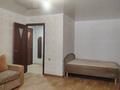 1-комнатная квартира · 39 м² · 1/9 этаж, ул. Наб.им.Славского д.54 за 21.7 млн ₸ в Усть-Каменогорске — фото 10